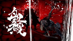 画像ギャラリー No.005のサムネイル画像 / 今夜22時から放送の「RADIO 4Gamer Tap(仮)」では,「NINJA GAIDEN 4」を取り上げます