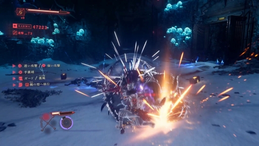 ꡼ No.008Υͥ / NINJA GAIDEN 4פĶ٤ǿͤ֡ݡ褷ˤΥϡȹɤɼ¤ݸɤȤPR