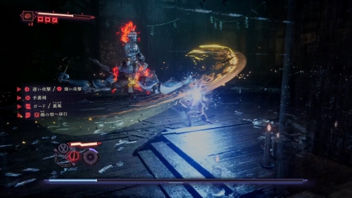 ꡼ No.014Υͥ / NINJA GAIDEN 4פĶ٤ǿͤ֡ݡ褷ˤΥϡȹɤɼ¤ݸɤȤPR