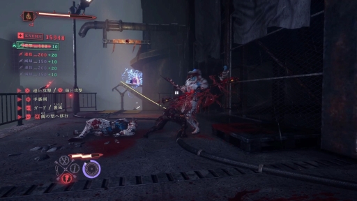 ꡼ No.019Υͥ / NINJA GAIDEN 4פĶ٤ǿͤ֡ݡ褷ˤΥϡȹɤɼ¤ݸɤȤPR