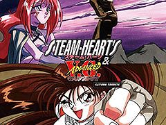 「スチーム・ハーツ & アドヴァンスト ヴァリアブル・ジオ サターントリビュート」,特典であるファンブックとサントラの詳細が明らかに