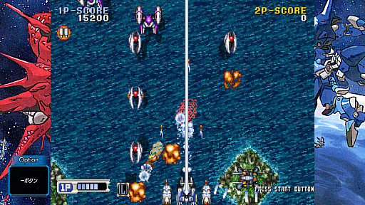 画像ギャラリー No.004のサムネイル画像 / ［プレイレポ］STG「スチーム・ハーツ」と対戦格闘「アドヴァンスト ヴァリアブル・ジオ」が本日発売。懐かしの名作が令和に蘇る