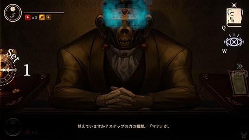  No.003Υͥ / ĶǽϤˤ륤ޤˤ륫ɥDice EaterסǤSteamڵ򽸤ᡤĴδܻؤ