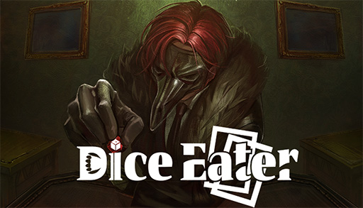  No.010Υͥ / ĶǽϤˤ륤ޤˤ륫ɥDice EaterסǤSteamڵ򽸤ᡤĴδܻؤ