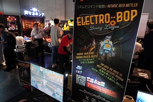 ꡼ No.008Υͥ / ˻Ƴڤꥺ˾äƥܤ礦ĶϡɥޥȥХȥ顼Electro Bop Boxing LeagueסBitSummit