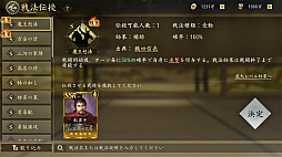 ���������꡼ No.007�Υ���ͥ������ / �ֿ�Ĺ����˾ ŷ���ؤ�ƻ�פ���������3����������������δ�ʤ����Ųȵפ鿷�𾭤ȡ�ȴŧ�𾭡ɤ򽾤���������������