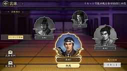 ���������꡼ No.035�Υ���ͥ������ / �ֿ�Ĺ����˾ ŷ���ؤ�ƻ�פ���������3����������������δ�ʤ����Ųȵפ鿷�𾭤ȡ�ȴŧ�𾭡ɤ򽾤���������������