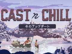 ַꥲCast n Chillסߤ緿åץǡȤۿɹŤ餹