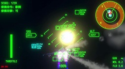 画像集 No.007のサムネイル画像 / リアルな挙動のフライトシューティング「オーロラ・フライト」Steamストアページを公開。僚機に指示を出して作戦行動も可能