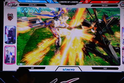 ꡼ No.017Υͥ / GGGPRAGE ưΥ EXVS.2IB Supported by SANKYOס3֤ˤ錄򸫤٥Ȥݡ