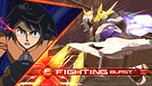 画像ギャラリー No.011のサムネイル画像 / 「機動戦士ガンダム EXVS.2 IB」，ユニコーンガンダムやメッサーラなど既存の8機体を対象としたバランス調整を2月26日に実施