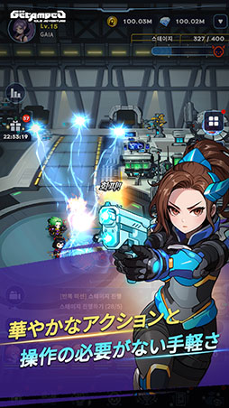 画像集 No.002のサムネイル画像 / 「ゲットアンプド-放置系RPG」，各アプリストアで配信開始。好きなヒーローでチームを編成してステージを攻略しよう