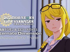 ֥ǥ󥹥ȡ꡼ ॹȥ󥸥㡼סͭDLC1ơɲåǥԥɥѥå1פۿ129˷