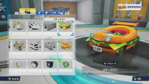 ꡼ No.007Υͥ / Υץ쥤ݡϡ֥˥å졼 ɡפ˥ݥ󥸡ܥ֡껲饯2ͤ䳤Ÿ뿷