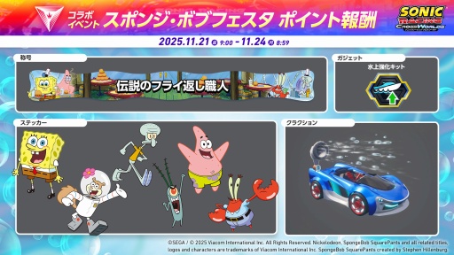 ꡼ No.020Υͥ / Υץ쥤ݡϡ֥˥å졼 ɡפ˥ݥ󥸡ܥ֡껲饯2ͤ䳤Ÿ뿷