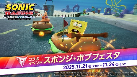 ꡼ No.019Υͥ / ֥˥å졼 ɡͭDLC2ơ֥ݥ󥸡ܥ ѥåפۿϡݥ󥸡ܥ֤ȥѥȥå졼Ȥƻ