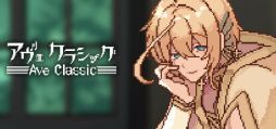 画像ギャラリー No.001のサムネイル画像 / クラシック音楽擬人化キャラによる作業効率化支援ツール「アヴェ・クラシック」，Steamストアページを公開。スマホ版も配信予定
