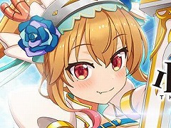 「小林さんちのメイドラゴン ファンタジア」G123で配信決定。VRゲームの世界からの脱出を描いた“ほっこりドタバタRPG”