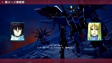 ꡼ No.023Υͥ / ֵưΥSEED BATTLE DESTINY REMASTEREDס⡼ɤʤɤο̻ޤ15λﵡξ餫