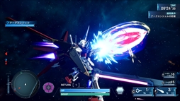 ꡼ No.006 | ưΥSEED BATTLE DESTINY REMASTERED