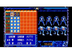 「EGGコンソール ブライ上巻 PC-8801mkIISR」本日配信。8人の勇士が織り成すドラマチックなストーリーも魅力のRPG