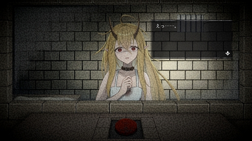 画像ギャラリー No.001のサムネイル画像 / 目の前にあるのは竜族の少女と“処刑ボタン”。マルチエンドノベルゲーム「イツカノヨル」，Steam版の発売日が1月29日に決定
