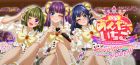アイドルLIVE☆あんだーいちご Love me baby!!! in TOKYO SUPER ARENA 2025