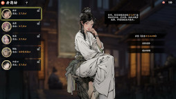  No.004Υͥ / ΡߥȥդΥ饤ȥǥե󥹡ֵסSteamǥ꡼ۼԤϤŨƻˤƷष褦