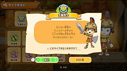 ꡼ No.011Υͥ / Υץ쥤ݡϡ֥ե󥿥饤գסƥؤ٤פǫʺǻ֤˺ƬǤ롣ץ쥤֤ˤб