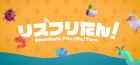 リズフリたん!Rhythmic Flip (Re)Turn
