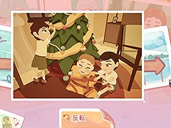 PC/Switch向け「インスタントメモリー」，6月8日に発売決定。アルバムの写真を通じて家族の物語を紡ぐパズルアドベンチャー