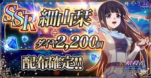 ꡼ No.004Υͥ / ֥ƤĤ ɥ֥쥤סԥץ쥤108鳫šϿԤ椫3000ͤ