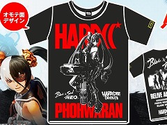 「ブレイドアンドソウルNEO」,ハードコアチョコレートとのコラボTシャツを販売開始。ポー・ファランをデザインした限定品