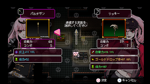  No.003Υͥ / ꥪڤե㡼ԥ饤MYRIAD DEATH -ߥꥢåɥǥ-סȯ