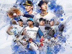 NPB公式ライセンスの新作モバイル野球ゲーム「プロ野球RISING」公式サイトをオープン。約600名の選手で迫力のプレイを楽しめる