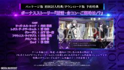 ���������꡼ No.009�Υ���ͥ������ / ��ŷ�����������Ȥδꤤ�Τ�������򤹤��CRAZY CHA!N -����ԥ��κ�-�ס��ץ��⡼�����ࡼ�ӡ������