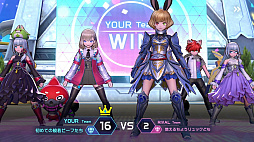 ե+