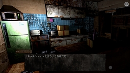 說ĥ -IWAKUTSUGI-