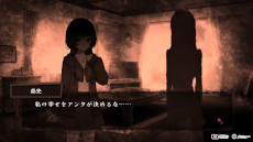 画像ギャラリー No.004のサムネイル画像 / 絶望と救いの物語を描いたタクティカルADV「ぎるぐる」,PC版をSteamでリリース。30%オフセールを開催中