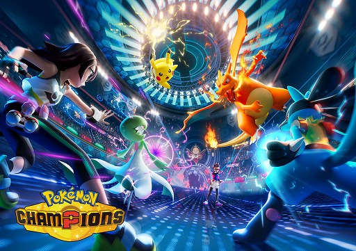 画像ギャラリー No.002のサムネイル画像 / スマホ版「Pokémon Champions」，配信日を6月17日に決定。ライチュウと，メガシンカ用のアイテムが手に入るキャンペーンが実施決定