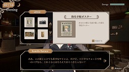 ꡼ No.005Υͥ / 롼פ5֤ǿȿͤ򸫤ĤФɥ٥㡼֥롦åǤSteam꡼