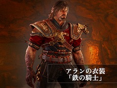 鍛冶重視の新作アクションADV「Blades of Fire」,5月23日にリリース。適切な武器を選択して,敵を打ち破ろう