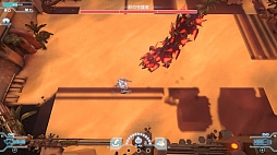 Uragun