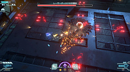 Uragun