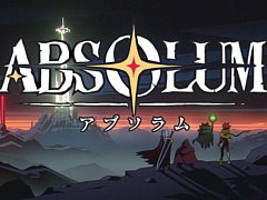 「Absolum」「ダブルドラゴン リヴァイヴ」などを試遊展示。アークシステムワークス TGS 2025出展情報。試遊すると限定グッズをプレゼント