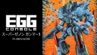 EGGコンソール スーパーゼノン ガンマー5 PC-8801mkIISR