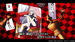 ꡼ No.003Υͥ / ҥ륤 ALL INפΥƥPV