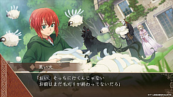 魔法使いの嫁　盛夏の幻と夢見る旅路