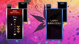 画像集 No.005のサムネイル画像 / TGMシリーズ最新作「TETRIS THE GRAND MASTER 4 -ABSOLUTE EYE-」Steamストアページを公開。各種ゲームモードを紹介