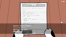 ꡼ No.003Υͥ / 󥹥襤ʤϸؤ٤ե󥿥RPG֥ץե󥿥 ϸˡΤΤסǤSteamǥ꡼